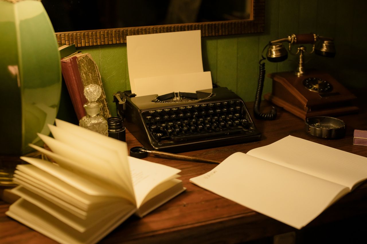 Het boek dat niemand mocht lezen